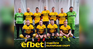 262 fotball team